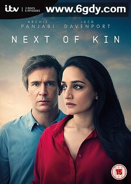 近亲(2018)完结全6集迅雷网盘全集下载