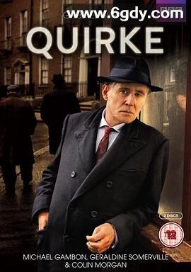 都柏林怪探(2013)完结更新至3集已完结迅雷网盘全集下载