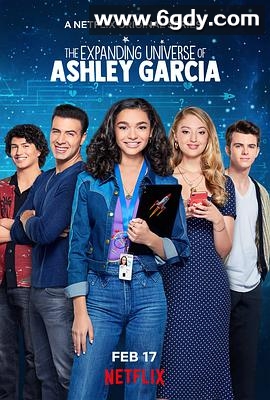 阿什丽·加西亚的扩阔宇宙(2020)完结8集全迅雷网盘全集下载