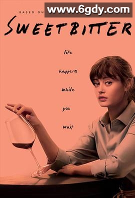 苦甜曼哈顿 第一季(2018)完结全6集迅雷网盘全集下载