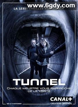 边隧谜案 第一季(2013)完结已完结迅雷网盘全集下载