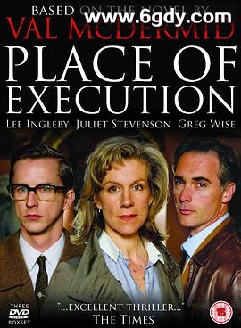 道德的刑场(2008)完结全3集迅雷网盘全集下载