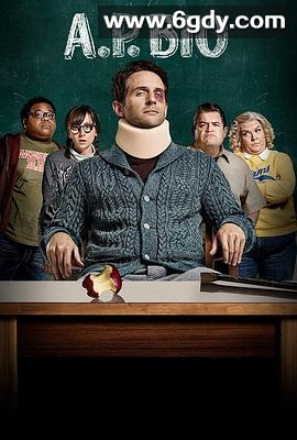 疯狂教授生物课 第二季(2019)完结13集全迅雷网盘全集下载