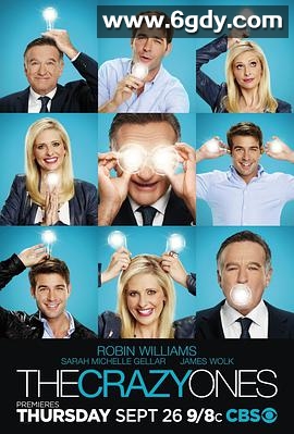 疯人疯语(2013)完结全22集迅雷网盘全集下载