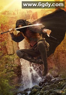 红鹰 第五季(2013)完结已完结迅雷网盘全集下载