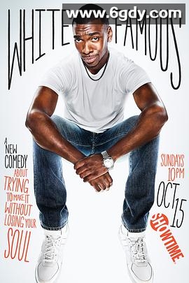 白闻名(2017)完结更新至10集已完结迅雷网盘全集下载