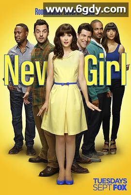 杰茜驾到 第四季(2014)完结22集全迅雷网盘全集下载