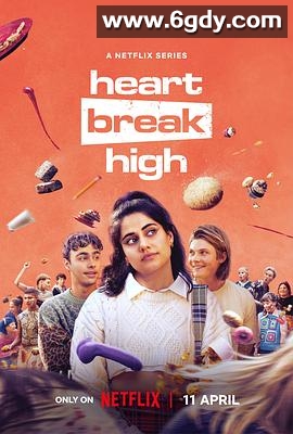 心碎高中 第二季(2024)完结8集全迅雷网盘全集下载