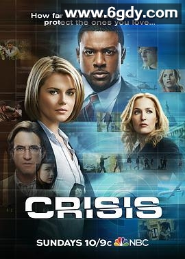 绑架危机(2014)完结全13集迅雷网盘全集下载