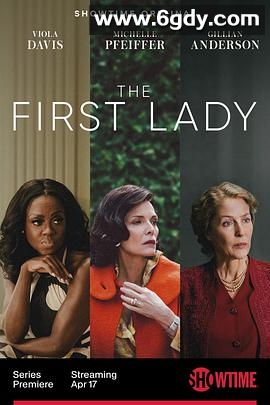 第一夫人(2022)完结10集全迅雷网盘全集下载