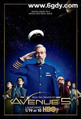 第五大道 第一季(2020)完结9集全迅雷网盘全集下载