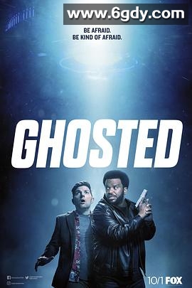 活宝斗恶鬼(2017)完结更新至9集迅雷网盘全集下载