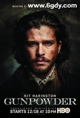 火药(2017)完结3集全迅雷网盘全集下载