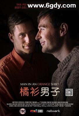 橘衫男子(2017)完结更新至02集完结迅雷网盘全集下载