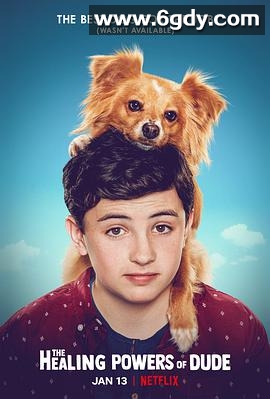 杜德治愈力 第一季(2020)完结全8集迅雷网盘全集下载