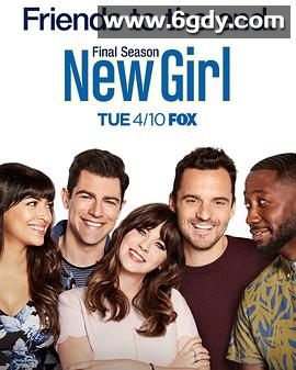 杰茜驾到 第七季(2018)完结8集全迅雷网盘全集下载