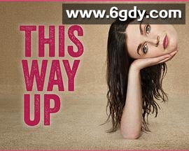 此路朝上 第二季(2021)完结已完结迅雷网盘全集下载