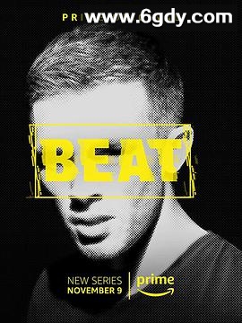 比特(2018)完结全7集迅雷网盘全集下载