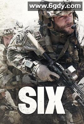 海豹六队 第二季(2018)完结10集全迅雷网盘全集下载