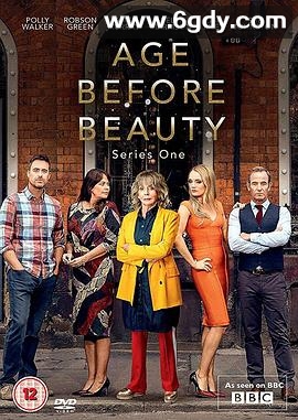 焕颜人生(2018)完结全6集迅雷网盘全集下载