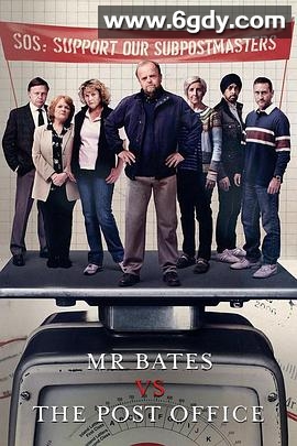 贝茨先生诉邮局(2024)完结4集全迅雷网盘全集下载