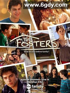 寄养家庭 第三季(2015)完结20集全迅雷网盘全集下载