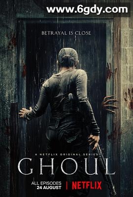 恶鬼(2018)完结全3集迅雷网盘全集下载