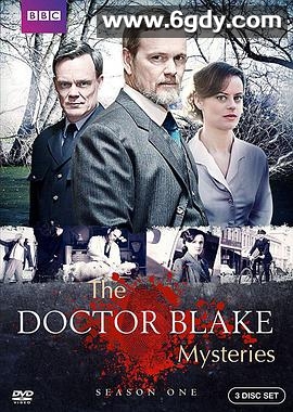 布莱克医生之谜 第五季(2017)完结8集全迅雷网盘全集下载