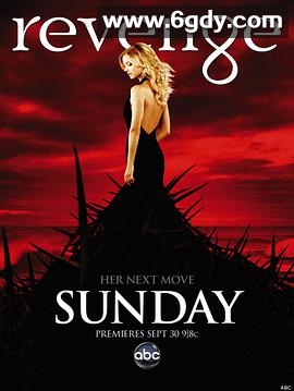 复仇 第二季(2012)完结22集全迅雷网盘全集下载