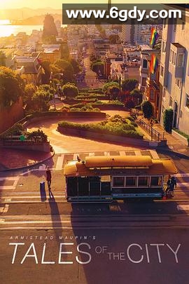 城市故事(2019)完结已完结迅雷网盘全集下载