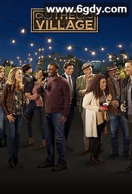 大城小村(2019)完结更新第10集迅雷网盘全集下载