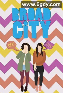 大城小妞 第五季(2019)完结10集全迅雷网盘全集下载