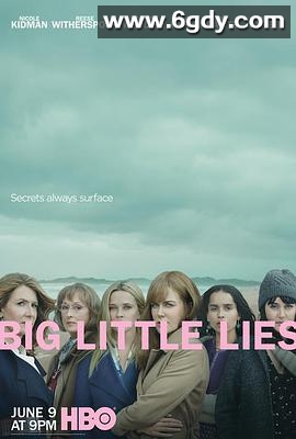 大小谎言 第二季(2019)完结7集全迅雷网盘全集下载