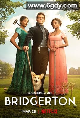 布里奇顿 第二季(2022)完结8集全迅雷网盘全集下载