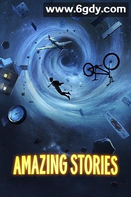 惊异传奇(2020)完结5集全迅雷网盘全集下载