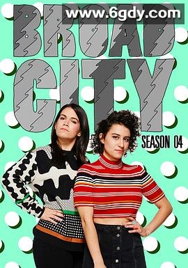 大城小妞 第四季(2017)完结10集全迅雷网盘全集下载