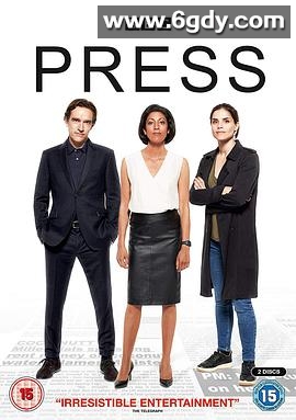 报社(2018)完结6集全迅雷网盘全集下载