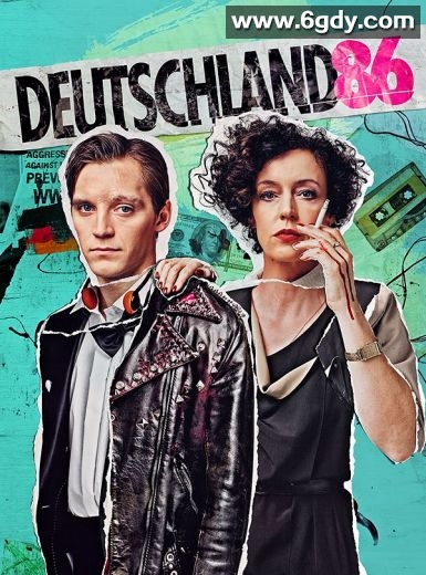 德国八六年(2018)完结10集全迅雷网盘全集下载