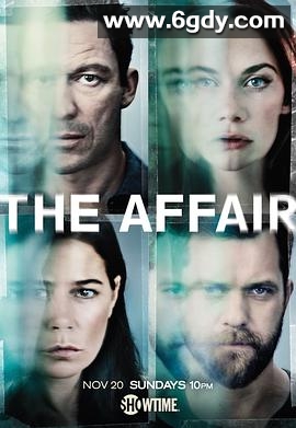 婚外情事 第三季(2016)完结10集全迅雷网盘全集下载