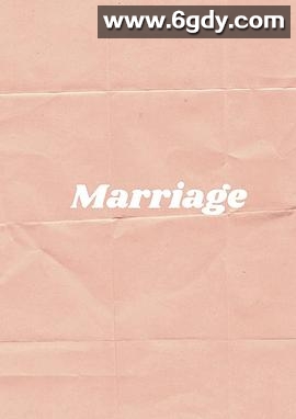 婚姻点滴(2022)完结全4集迅雷网盘全集下载