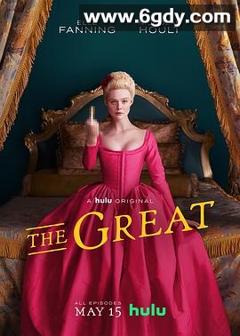 凯瑟琳大帝 第一季(2020)完结10集全迅雷网盘全集下载