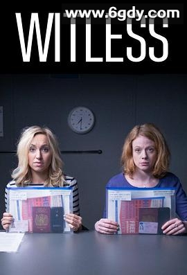 呆女大逃亡 第二季(2017)完结更新至4集迅雷网盘全集下载