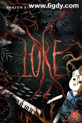 传说 第一季(2017)完结6集全迅雷网盘全集下载