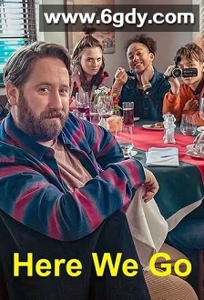 废柴上路 第二季(2024)完结6集全迅雷网盘全集下载