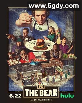 熊家餐馆 第二季(2023)完结10集全迅雷网盘全集下载