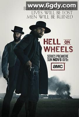 地狱之轮 第一季(2011)完结全10集迅雷网盘全集下载