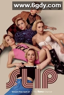 翻转人生(2023)完结7集全迅雷网盘全集下载