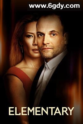 福尔摩斯：基本演绎法 第七季(2019)完结全13集迅雷网盘全集下载