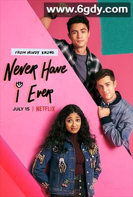 好想做一次 第二季(2021)完结10集全迅雷网盘全集下载