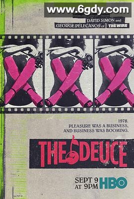 堕落街传奇 第二季(2018)完结全9集迅雷网盘全集下载